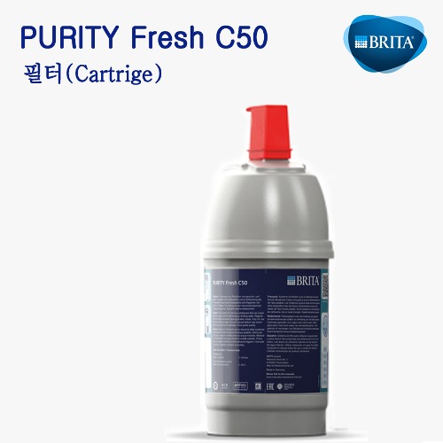 브리타필터 Purity Fresh C50 교체필터 (제빙기/음용수용)
