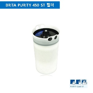 브리타필터 PURITY 450 ST 리필용필터(커피머신/제빙기/온수기/차음료 )